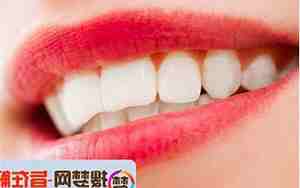 梦见别人把我的牙拔了一颗