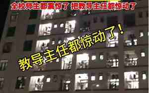 伤害了男朋友怎么道歉