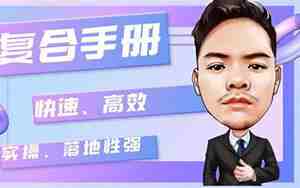 卑微挽回男朋友的文案