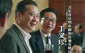 怎么和老公复合前沟通