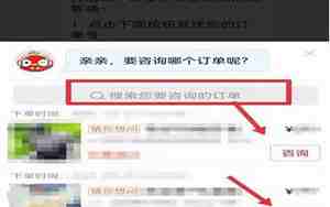 怎样从新追回男友的礼物