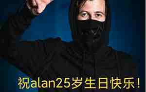 dj玄冥二老叫什么名字啊