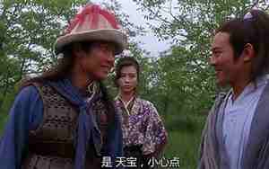 卖友求荣的意思