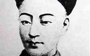 载湉是哪位皇上