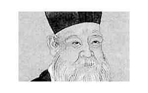 李辅仁