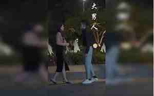被大男子主义男朋友耍的女生