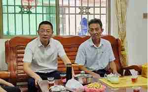 罗炳新任汕尾