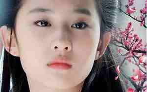 女沾丈夫光的面相