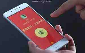 梦见封红包给别人什么数字