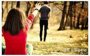 女朋友感情淡了分手会后悔吗