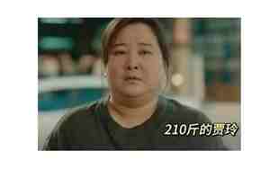 突然暴瘦会是什么癌