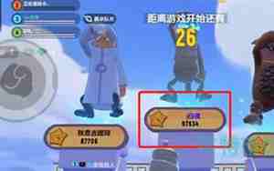 香肠派对名字伤感