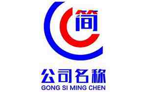 设计公司名字起名大全