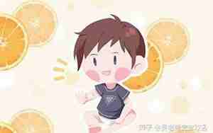 三点水取名字男孩龙宝宝