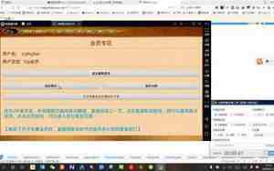 起名字软件推荐免费