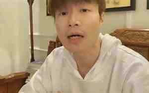 帝师讲解面相