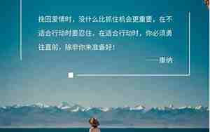 冷静期男朋友联系我正常吗