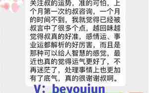 感情冷处理什么意思
