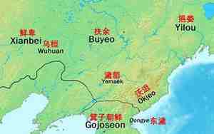 沧海君刺杀秦始皇