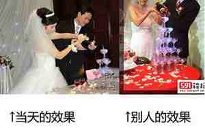 梦见别人结婚了周公解梦