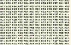 水疗取名字大全集图片