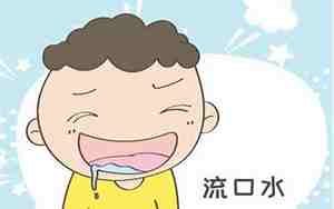 梦见别人流眼泪好不好周公解梦