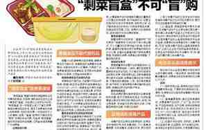 挽回追求的男生