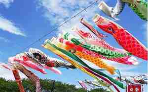 男孩节是几月几日