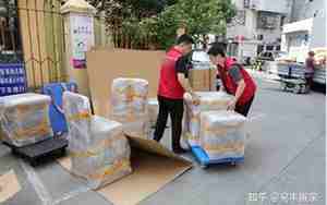 什么时候适合搬家入住