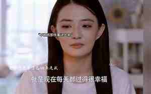 对男友愧疚的说说