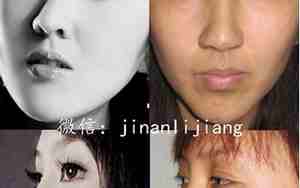 鼻孔大朝上的女人命好吗