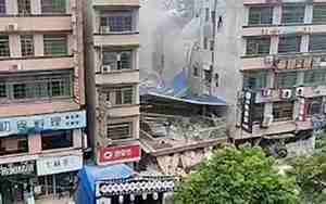 429事件是哪一年