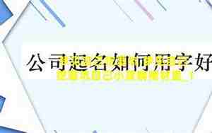 梦见别人坑自己钱