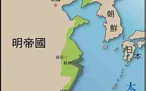 明代倭寇是日本人吗