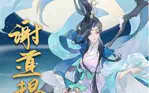 忘川唯美名字大全