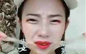 卸妆后的丑女面相怎么样