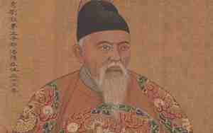 仕宦升沉什么意思