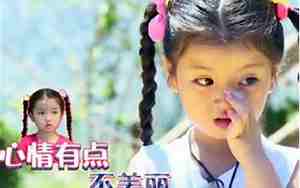 取名荞字好还是峤字好