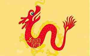 龙名字男孩名字意义