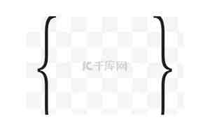 小括号怎么在电脑上打出来
