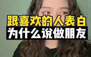分手挽回表白的话语