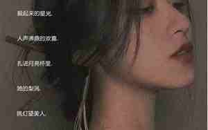 网名女唯美幸福