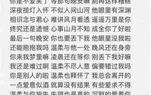 六字名字游戏id