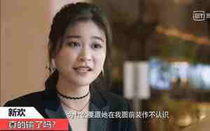 挽回有新欢前男友的句子