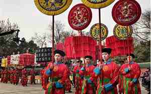祭祀日是什么意思