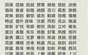看淡一切的网名两字男