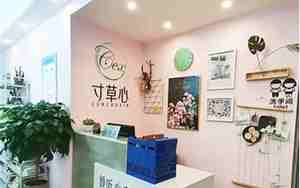 重庆挽回婚姻吧