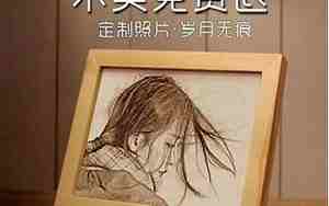 挽回前男友送礼物可以吗女生