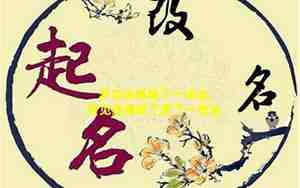 梦见别人洒尿洒到我身上