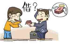 梦见拒绝借钱给别人了